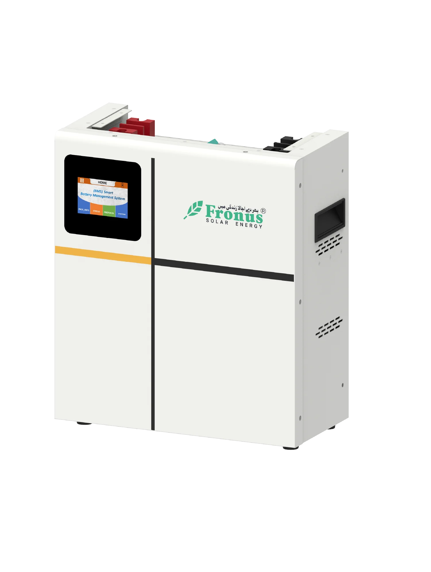 Fronus Titan 2.56kWh