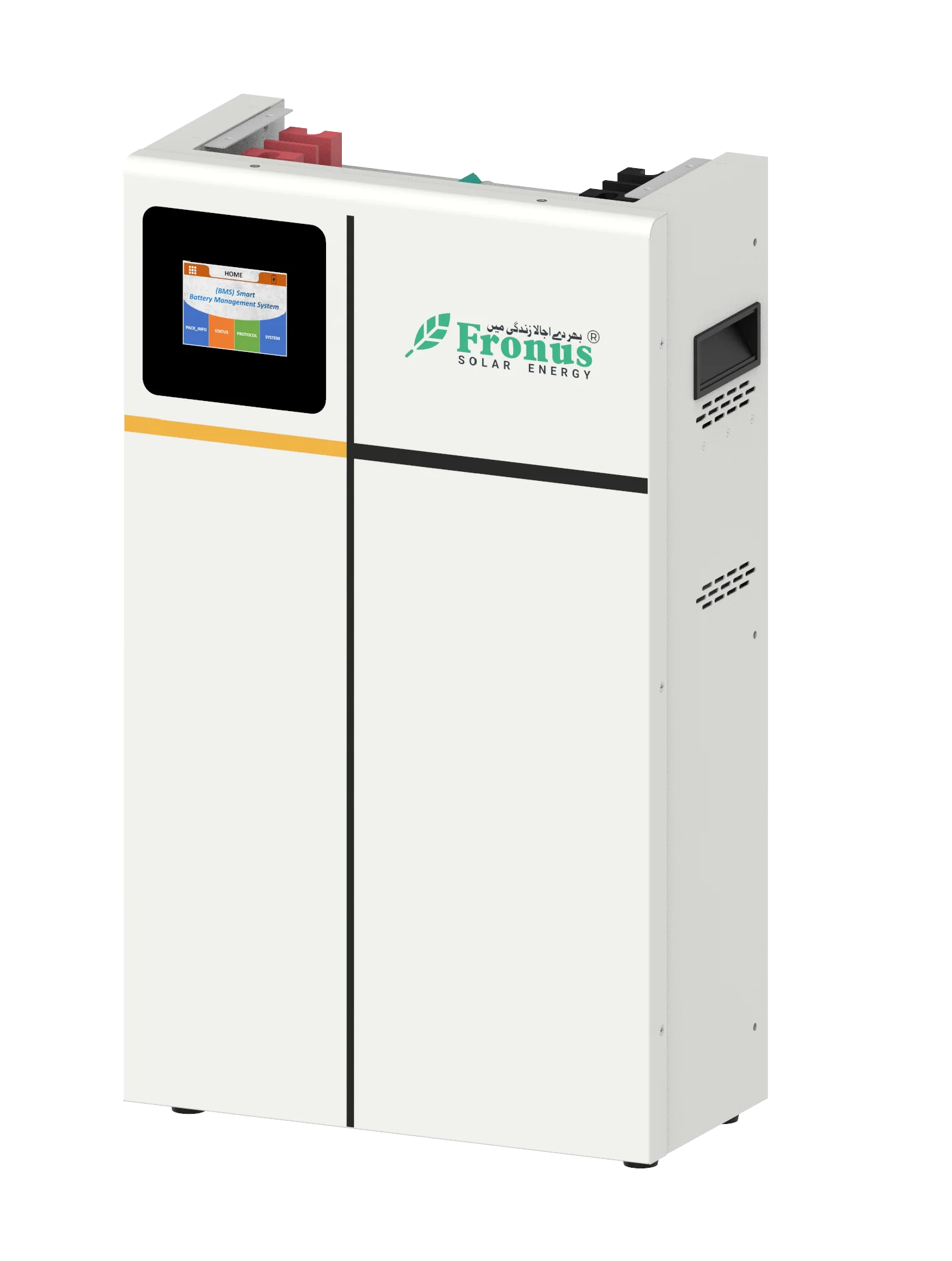 Fronus Titan 5.12kWh