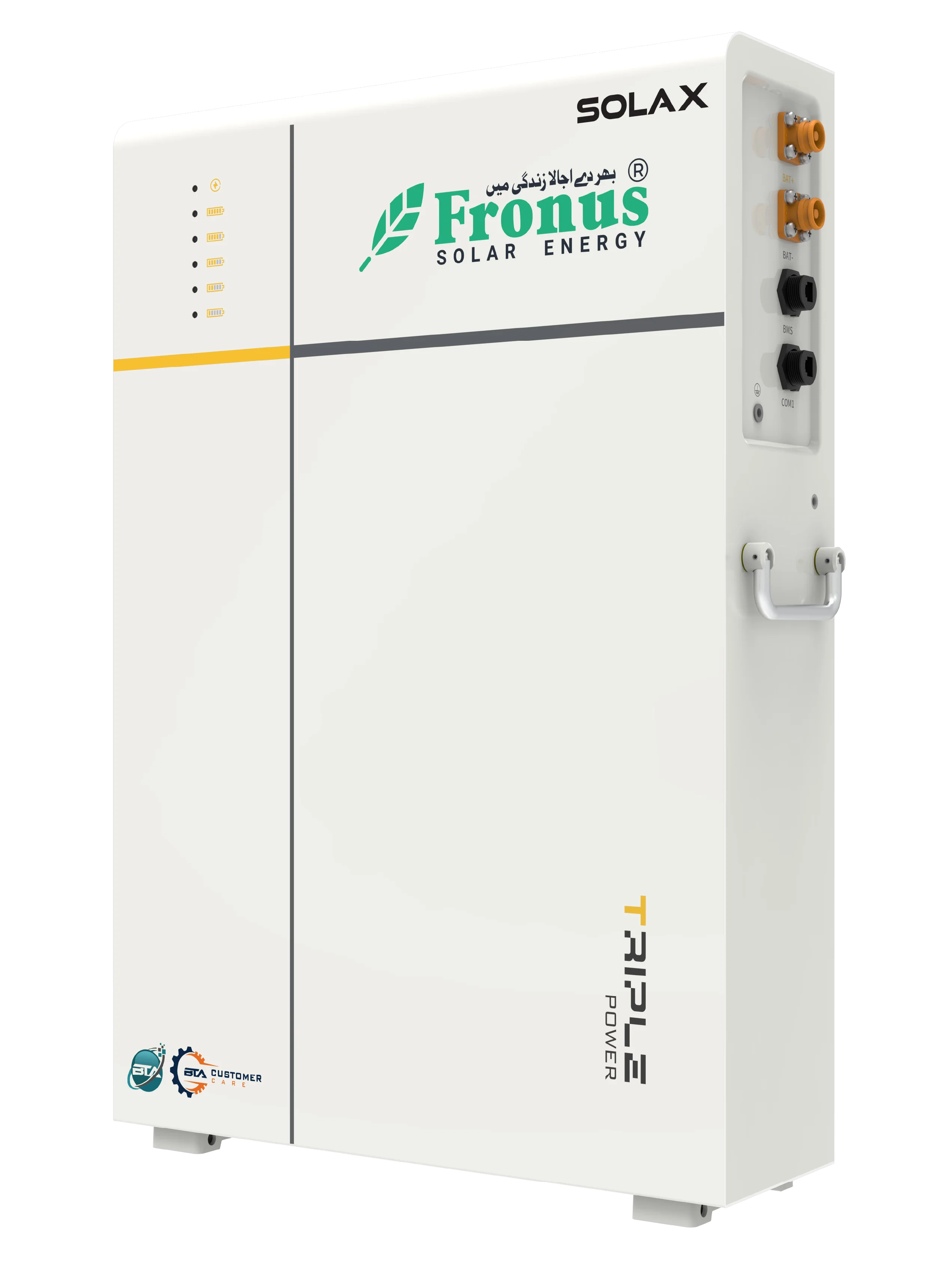 Fronus TP-LD53