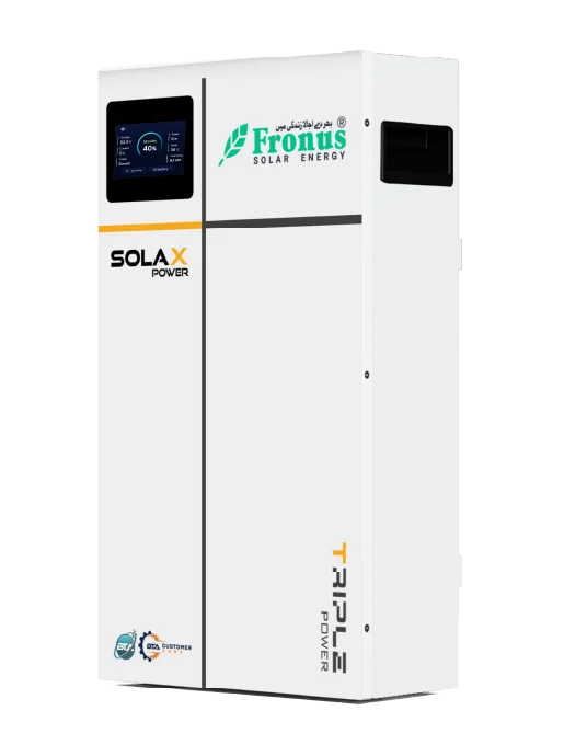 Fronus TP-LD55