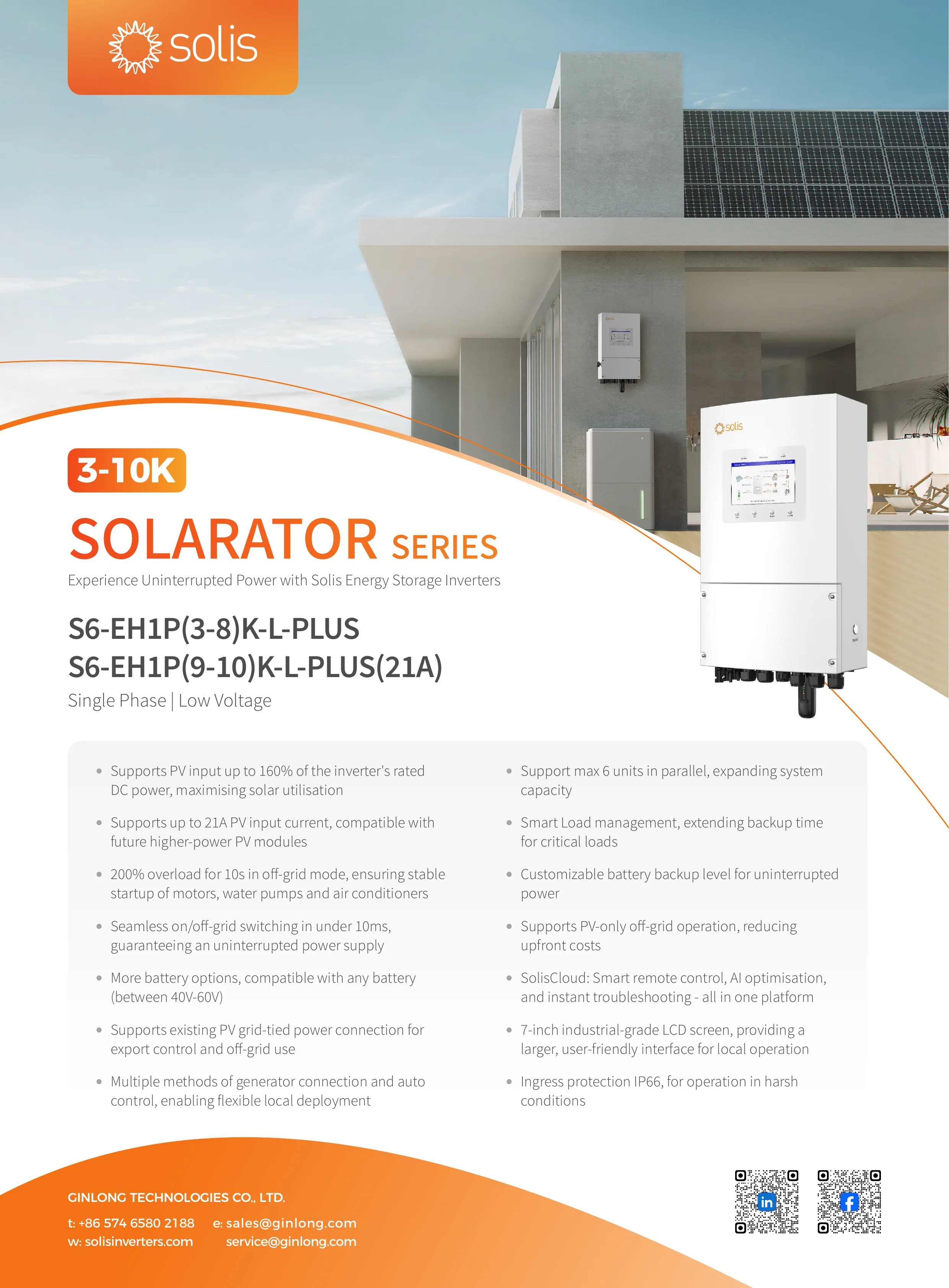 Solis Solis S6-EH1P-4.6K-L-PLUS